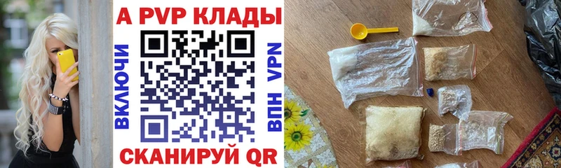 Амфетамин Исилькуль