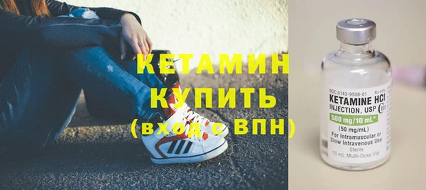 хмурый Дмитров