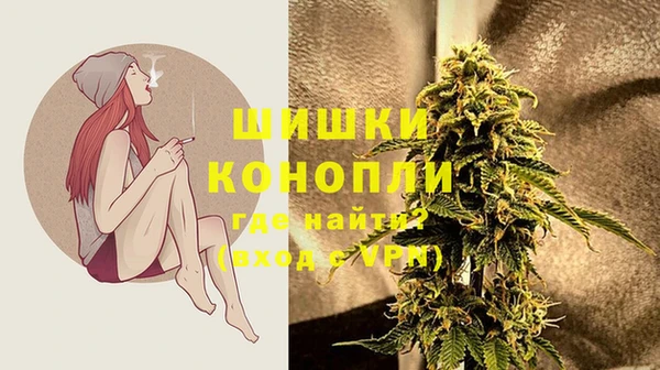 бошки Остров