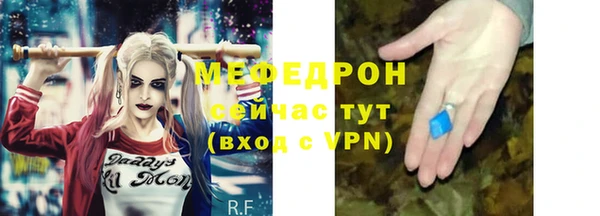 круглые Осташков