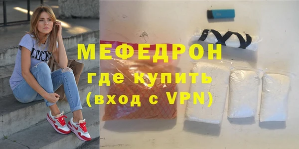 соль ск Дмитриев