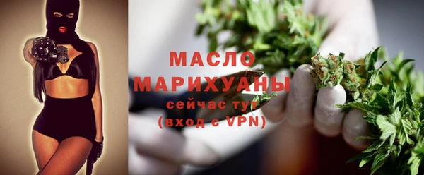 эйфоретик Дмитровск