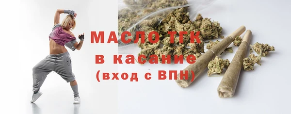 эйфоретик Дмитровск