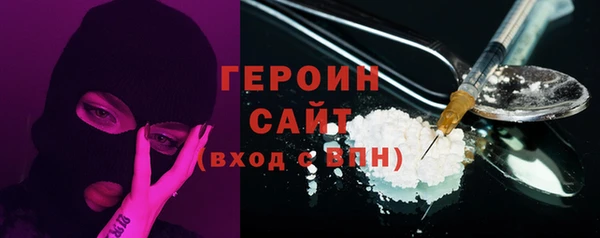 хмурый Дмитров