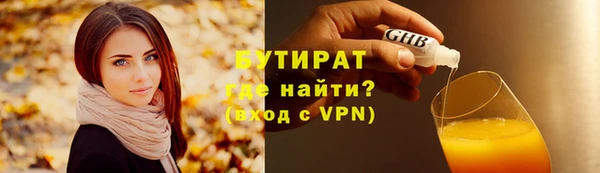 хмурый Дмитров