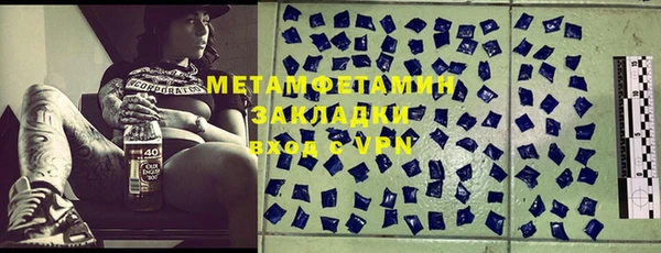 хмурый Дмитров