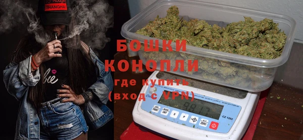эйфоретик Дмитровск