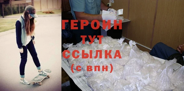 хмурый Дмитров