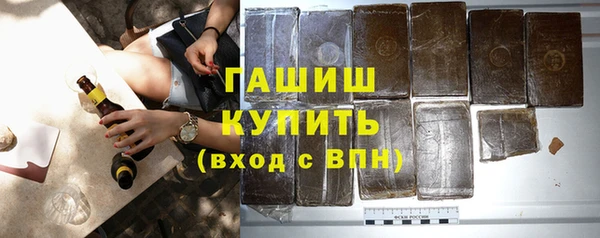 хмурый Дмитров