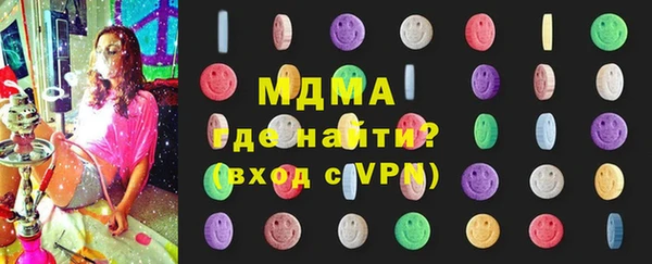 соль ск Дмитриев