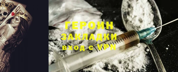 хмурый Дмитров