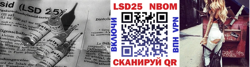 omg tor  дарк нет телеграм  Исилькуль  Лсд 25 экстази кислота  где можно купить наркотик 