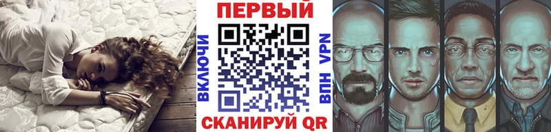 Первитин Декстрометамфетамин 99.9%  Исилькуль 