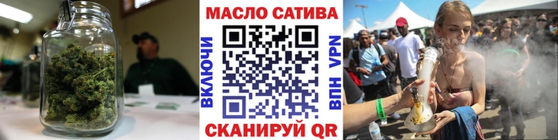 ТГК концентрат  Исилькуль 