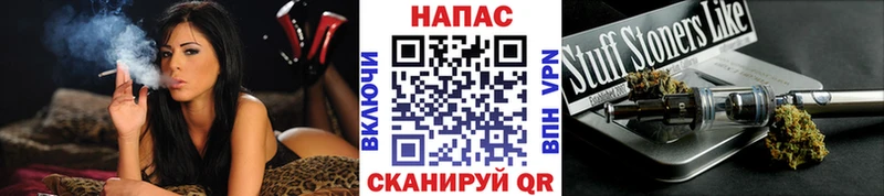 даркнет сайт  Исилькуль  Канабис план 